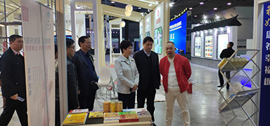關(guān)注養(yǎng)老服務(wù)業(yè)，盛輝藥業(yè)參加2018江蘇國(guó)際養(yǎng)老服務(wù)業(yè)博覽會(huì)
